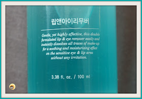 Product details of Etude House Lip & Eye Remover