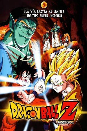 Dragon Ball Z: Los Guerreros de Plata 1080p español latino 1993