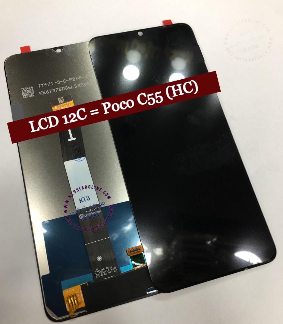 redmi 12c lcd price