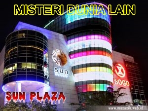 SUN PLAZA