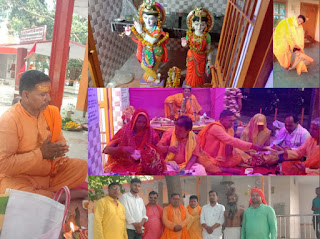 आस्था का केंद्र बना राम जानकी एवं राधा कृष्ण मंदिर प्रांगण  | #NayaSaberaNetwork