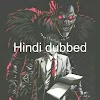 Death Note in Hindi : Aapkacartoon (Google Drive)