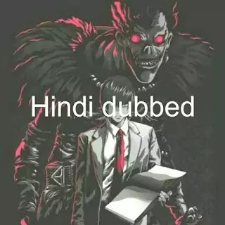 Death note in hindi