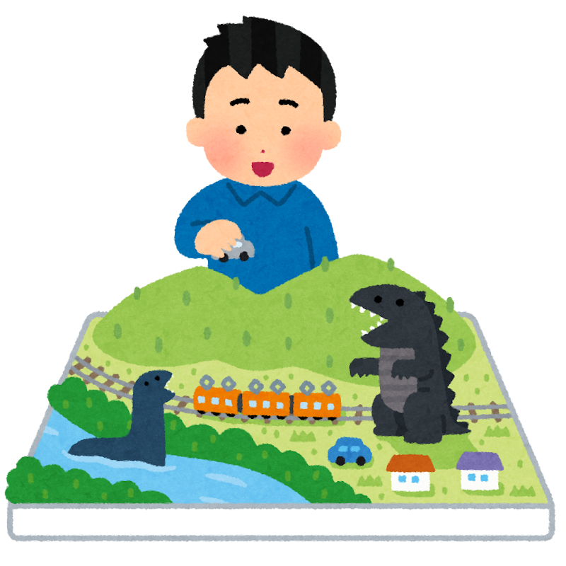 ジオラマのイラスト かわいいフリー素材集 いらすとや ジオラマのイラスト かわいいフリー素材集 いらすとや