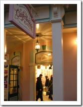 20090129~20090202東京之旅 125