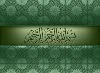 Islamic wallpapers free download