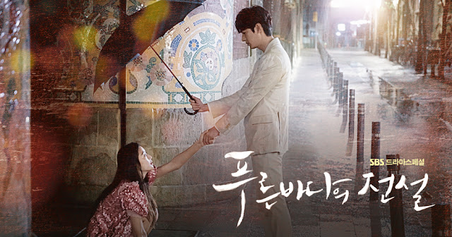 Drama Korea The Legend Of The Blue Sea Subtitle Indonesia