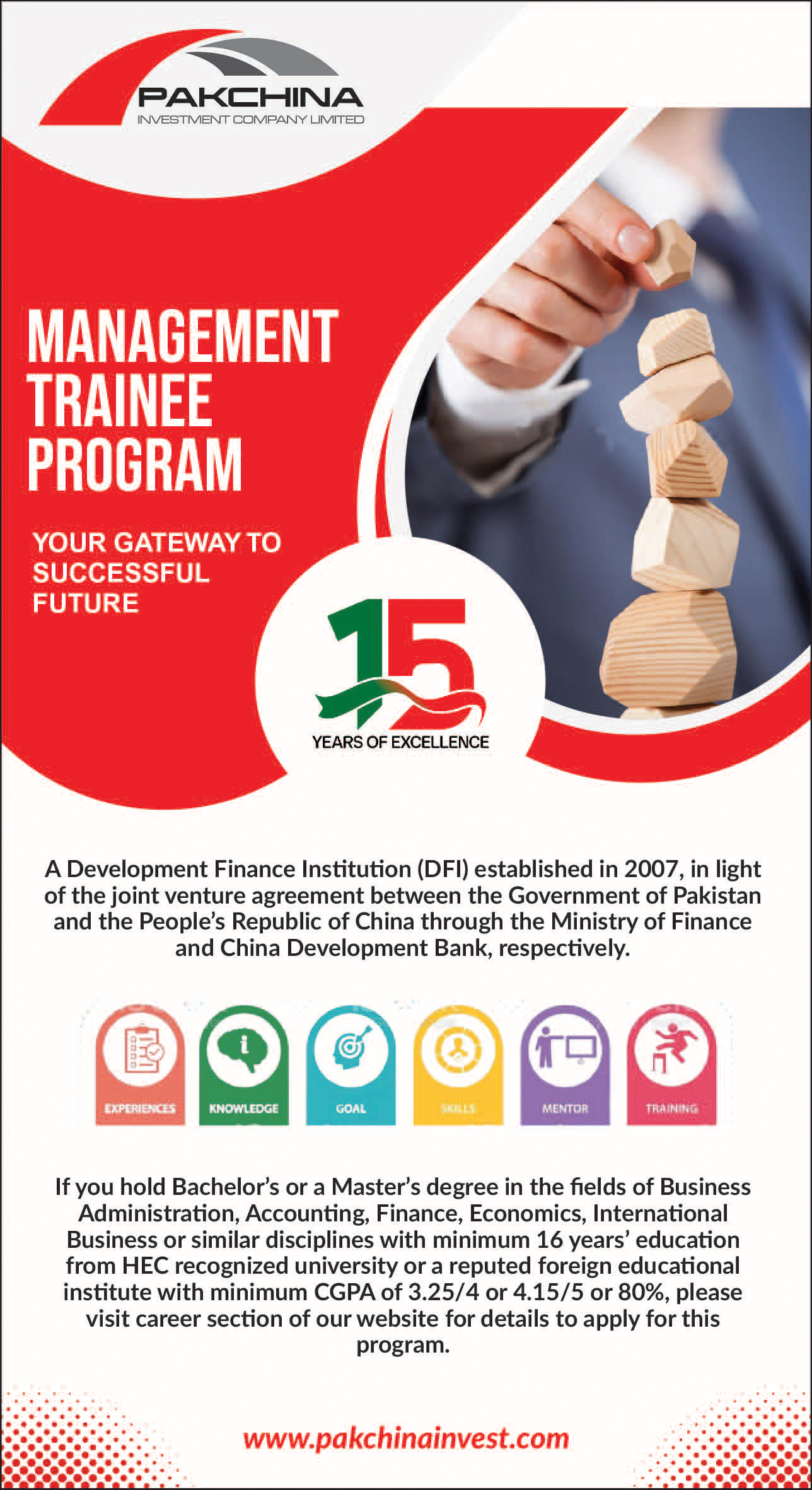 Pak China Management Trainee Program