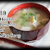 10 Health Benefits of Miso Soup