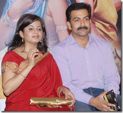 Prithviraj Supriya Menon Latest Photos