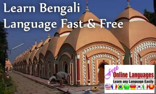 Free Online Bengali Language Course Through English