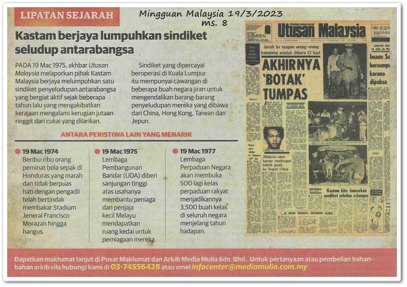 Lipatan sejarah 19 Mac - Keratan akhbar Mingguan Malaysia 19 Mac 2023