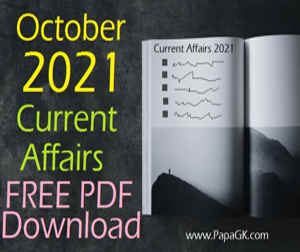 October Current Affairs 2021 PDF Free Download in Hindi