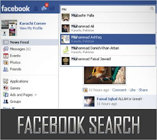 Facebook Improves Search Capabilities