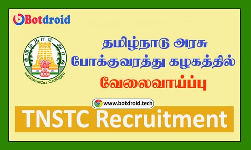 TNSTC Recruitment 2023, Apply Online for TNSTC Job Vacancies in Tamilnadu