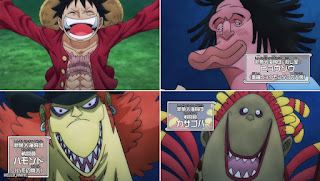 ワンピース アニメ リメイク 魚人島編 5話 ルフィ ハモンド ヒョウゾウ カサゴバ ONE PIECE Special Edited Version