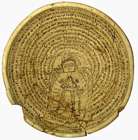 Aramaic Bowl Spells 5