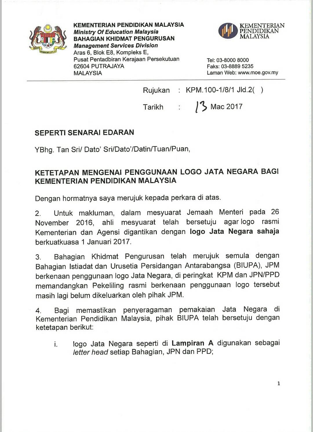 Ketetapan Penggunaan Jata Negara Sebagai Logo Rasmi KPM 