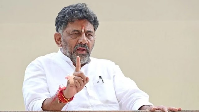 Supreme Court Upholds CBI Case Against DK Shivakumar