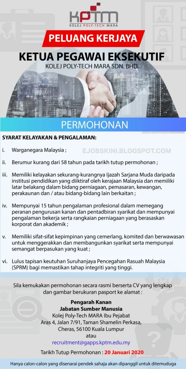 Jawatan Kosong Januari 2020