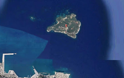 Βίδο: Το καταπράσινο νησάκι με την αστείρευτη φυσική ομορφιά - Φαιάκων Νήσος