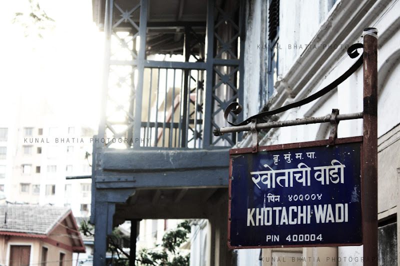 khotachiwadi sign board in mumbai by kunal bhatia