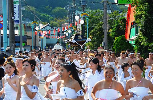 Hadaka Matsuri Wanita