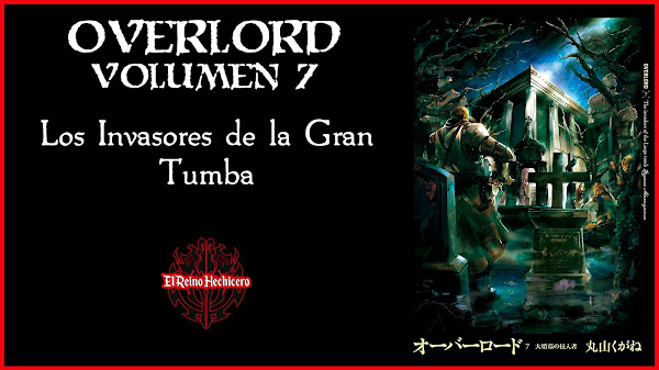 Overlord Volumen 7, Personajes e Ilustraciones