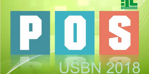 POS USBN 2017/2018 untuk SD/MI, SMP/MTs, SMA/MA, SMK