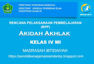 https://pendidikanagamaislamdanbp.blogspot.com/