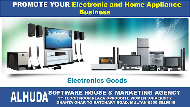 electronic stores in Multan