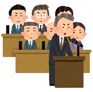 国会答弁・国会審議のイラスト（中年男性）