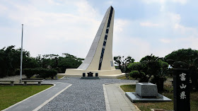 沖縄平和祈念公園 塔