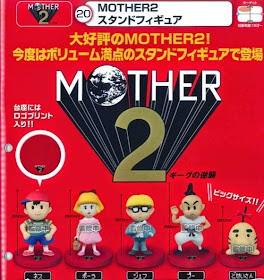 http://www.shopncsx.com/mother2standfigureset.aspx