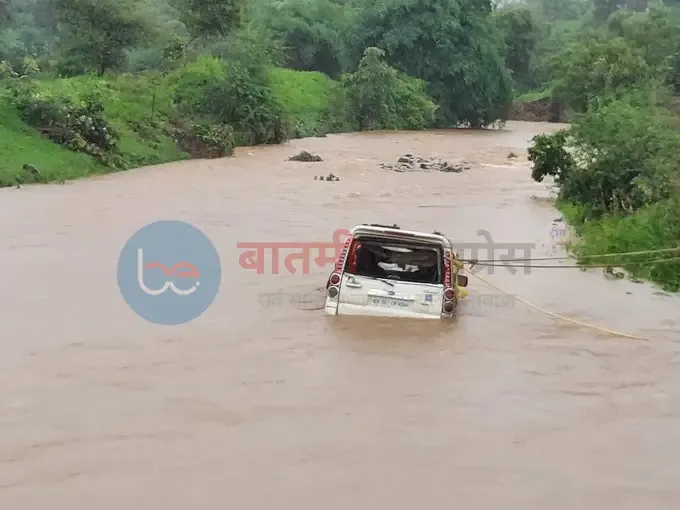 Nagpur,Nagpur Rain,Nagpur News,Nagpur Accident,Nagpur LIve News,Nagpur LIve,Nagpur Today,Nagpur Flood