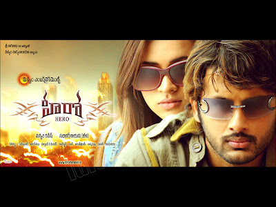 Hero 2008 Telugu Movie Watch Online