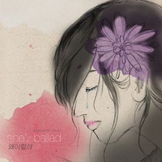 [Single] She'z (쉬즈) - 왜 이럴까