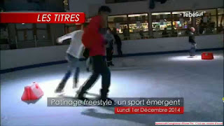   patinoire lanester, patinoire lanester honte, patinoire morbihan, patinoire vannes, patinoire bretagne, horaire patinoire, patinoire pontivy, horaires patinoire, bowling lanester