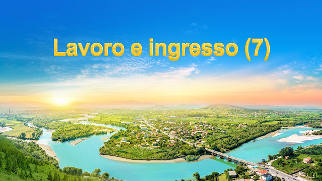 L’uomo ha impiegato fino a oggi per capire che a mancargli non sono soltanto l’apporto di vita spirituale e l’esperienza della conoscenza di Dio ma, cosa più importante, le trasformazioni della propria indole.