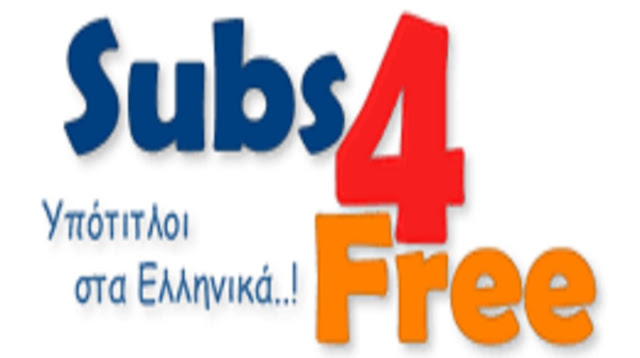 Sub Imvsdata