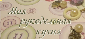МОЙ БЛОГ ТЕПЕРЬ ЗДЕСЬ!!!