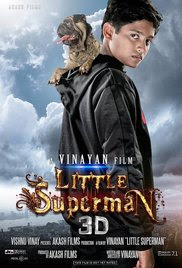 Little Superman 2014 Malayalam HD Quality Full Movie Watch Online Free