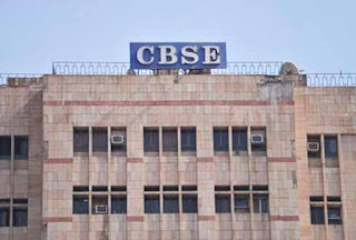 cbsc-exam-announcement-on-31st