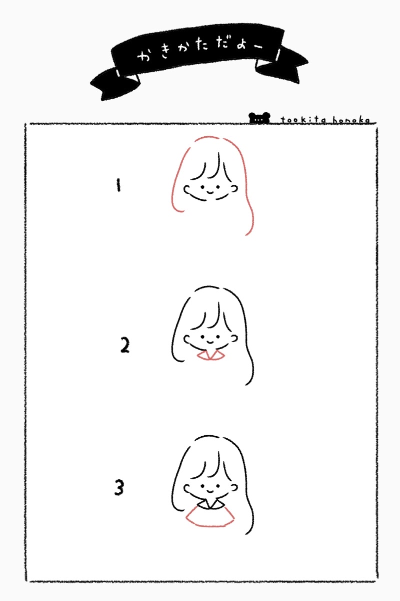 手書きイラスト 女の子 90 No サイズ16 5 11 5 セーラー服の少女 ボールペン 新品 画用紙 色鉛筆 鉛筆 上品 セーラー服の少女