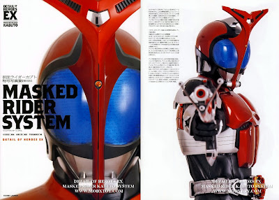 Detail of Heroes EX Masked Rider Kabuto