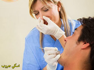 علاج رائحة الفم الكريهه The treatment of bad breath