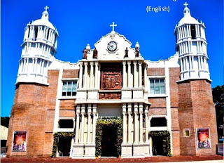Our Lady of Guadalupe Parish - Sevilla, Sta. Cruz, Ilocos Sur