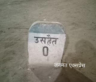 चित्र