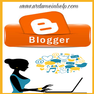 Google-webmaster-guides-for-blogger-user