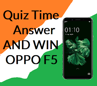 f5 quiz time answer oppo quiz time amazon answer